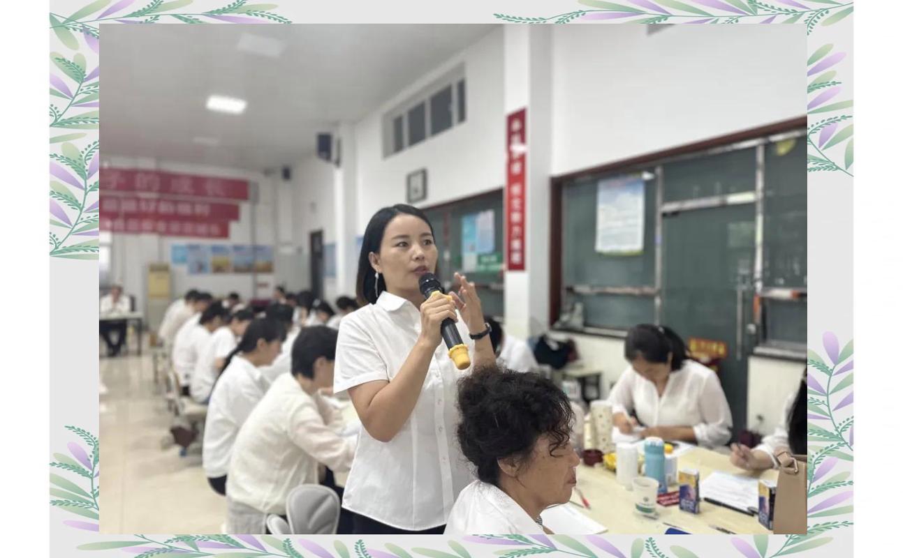 北京荣德教育集团暑期培训:聚焦五力与高效课堂的新尝试