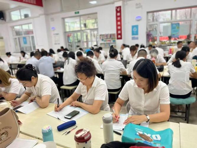 北京荣德教育集团2025年暑期教职工培训