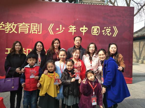 百集国学教育剧《少年中国说》开机仪式在正定荣国府成功举行